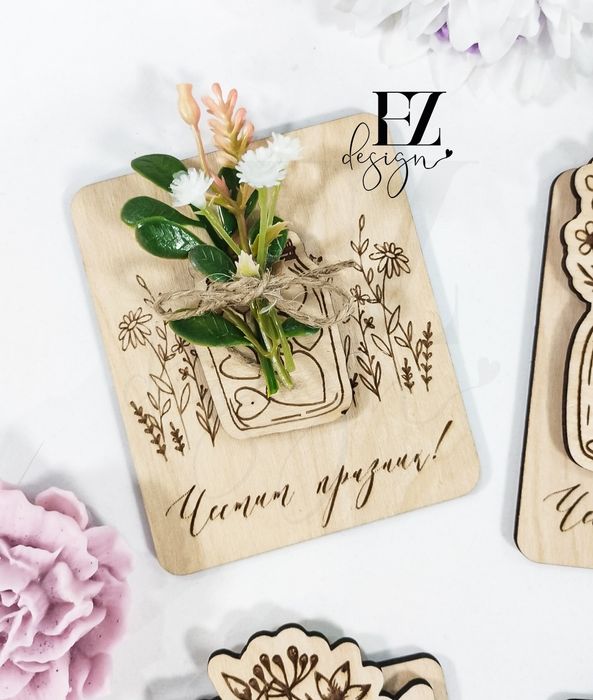 Бюджетни подаръчета за 8ми март