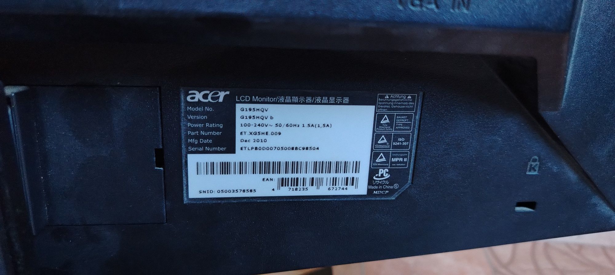 Продам монитор Acer в хорошем состоянии