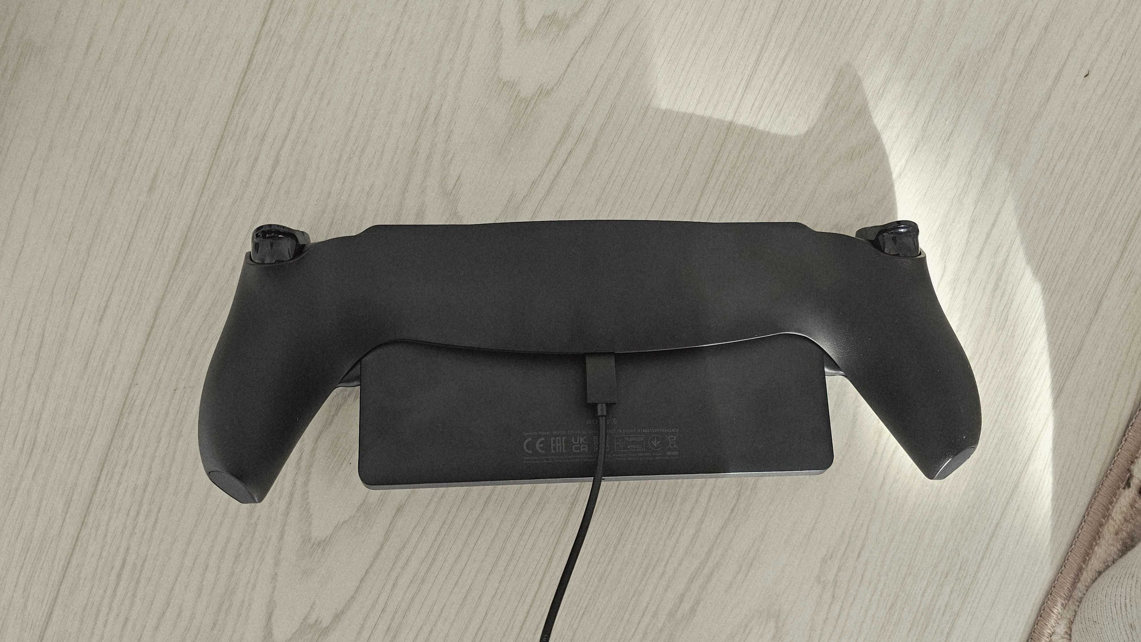 Playstation portal