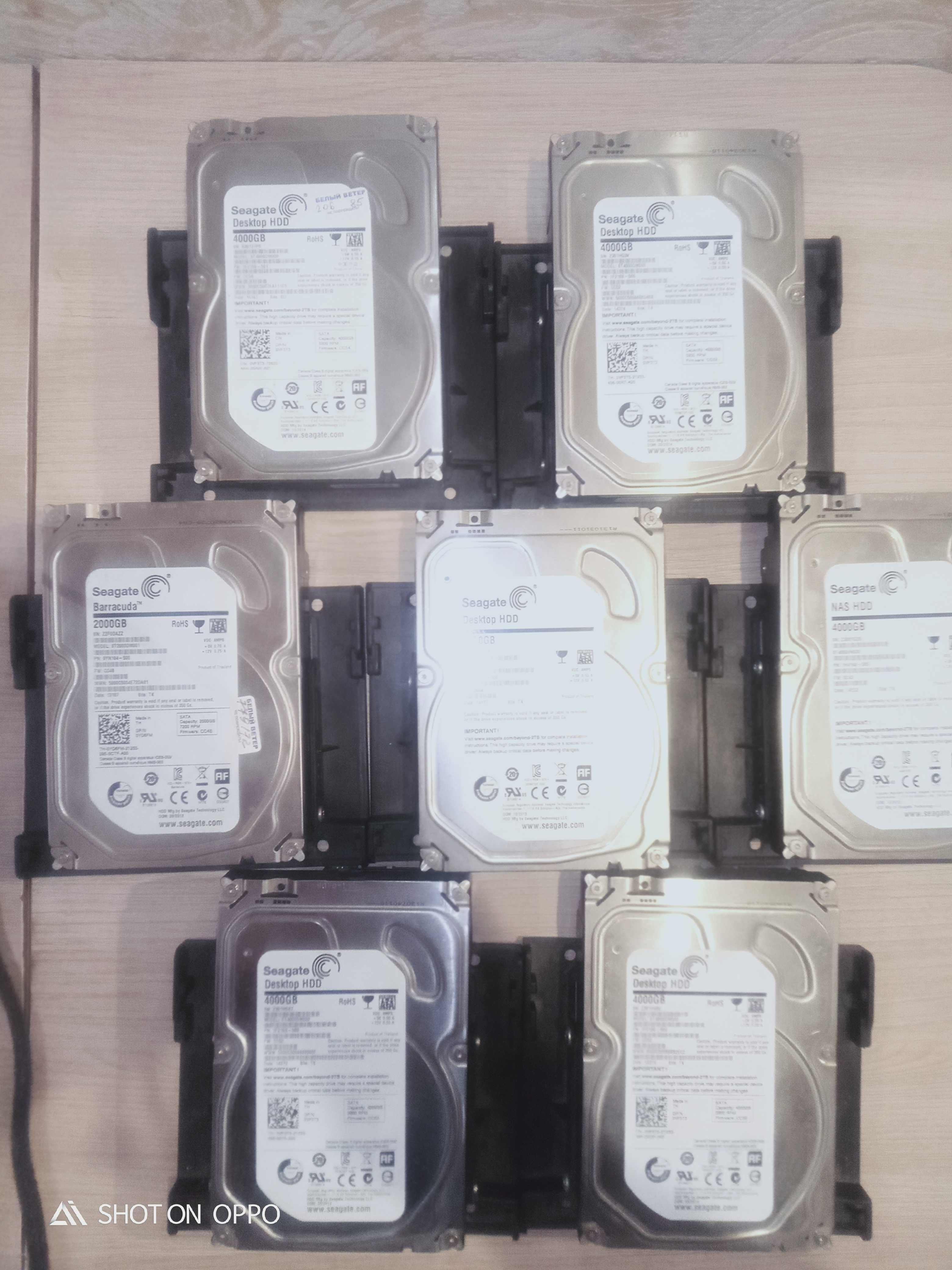 Жесткие диски HDD Seagate 4ТБ, HDD, SATA III, 3.5"