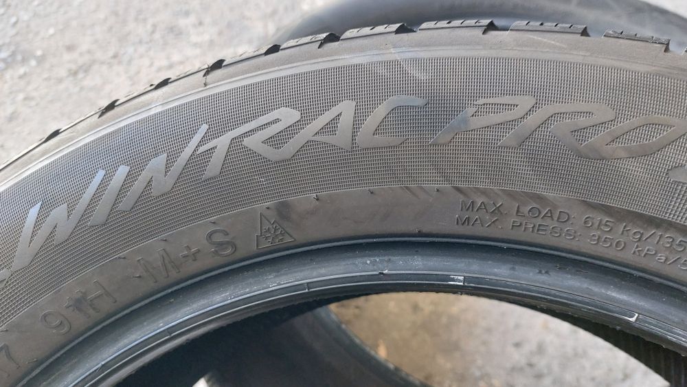 Зимни гуми 205/55/17 Vredestein Wintrac Pro 2 броя