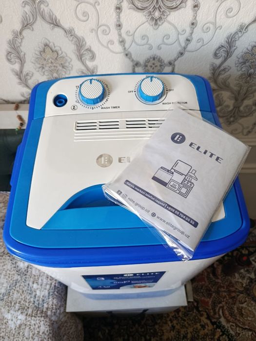 Стиральная машина пол автомат 4 кг