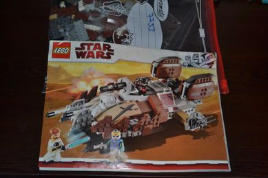 LEGO Star Wars Sets/Лего Междузвездни войни (2)