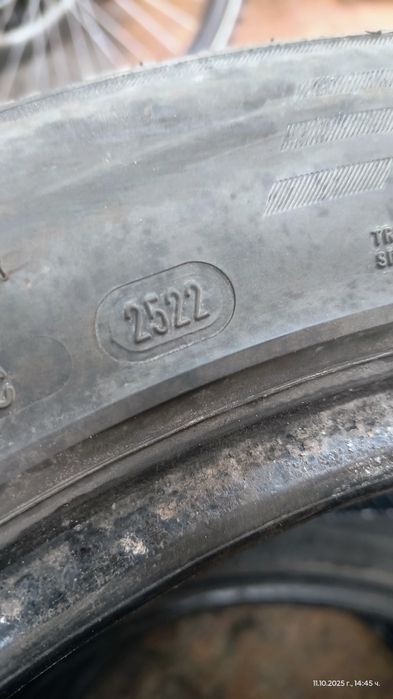 Зимни гуми 235 55 18