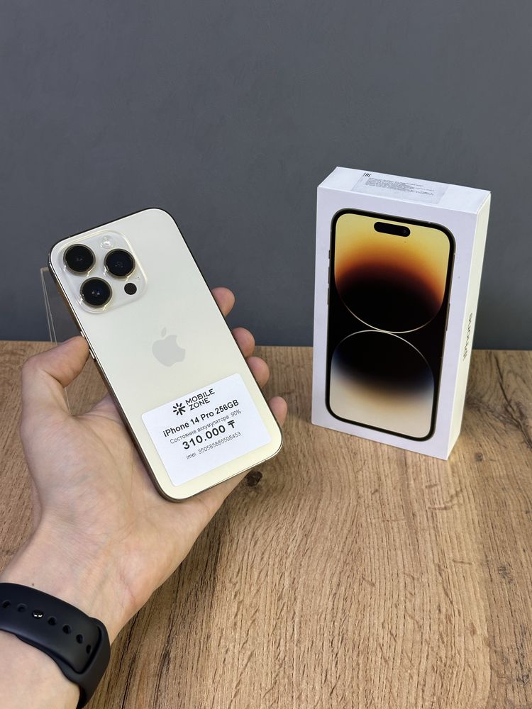 Iphone 14 Pro 256 GB 90% | Mobile Zone