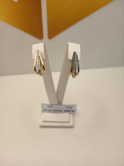 Cercei aur 14 Karate (5.03 grame) ID9460