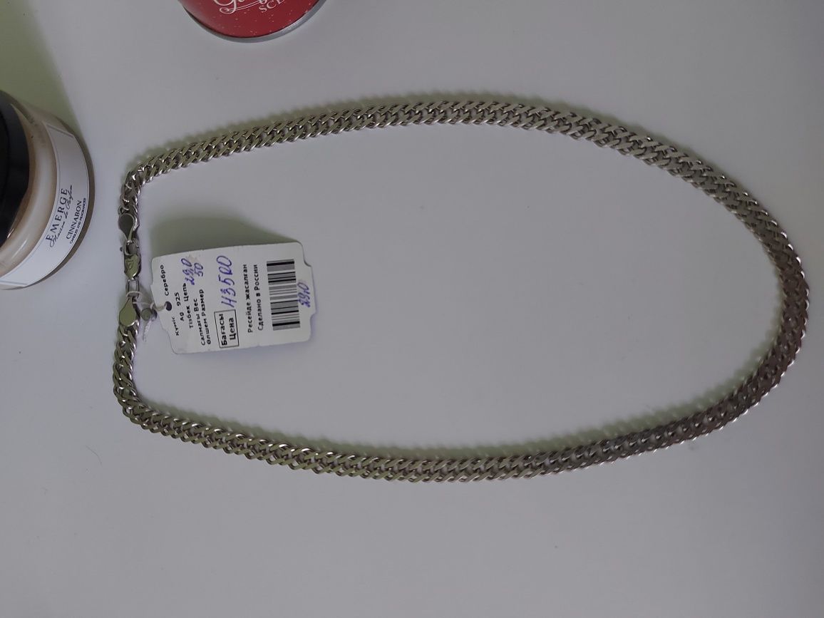 Продам новую серебряную цепочку