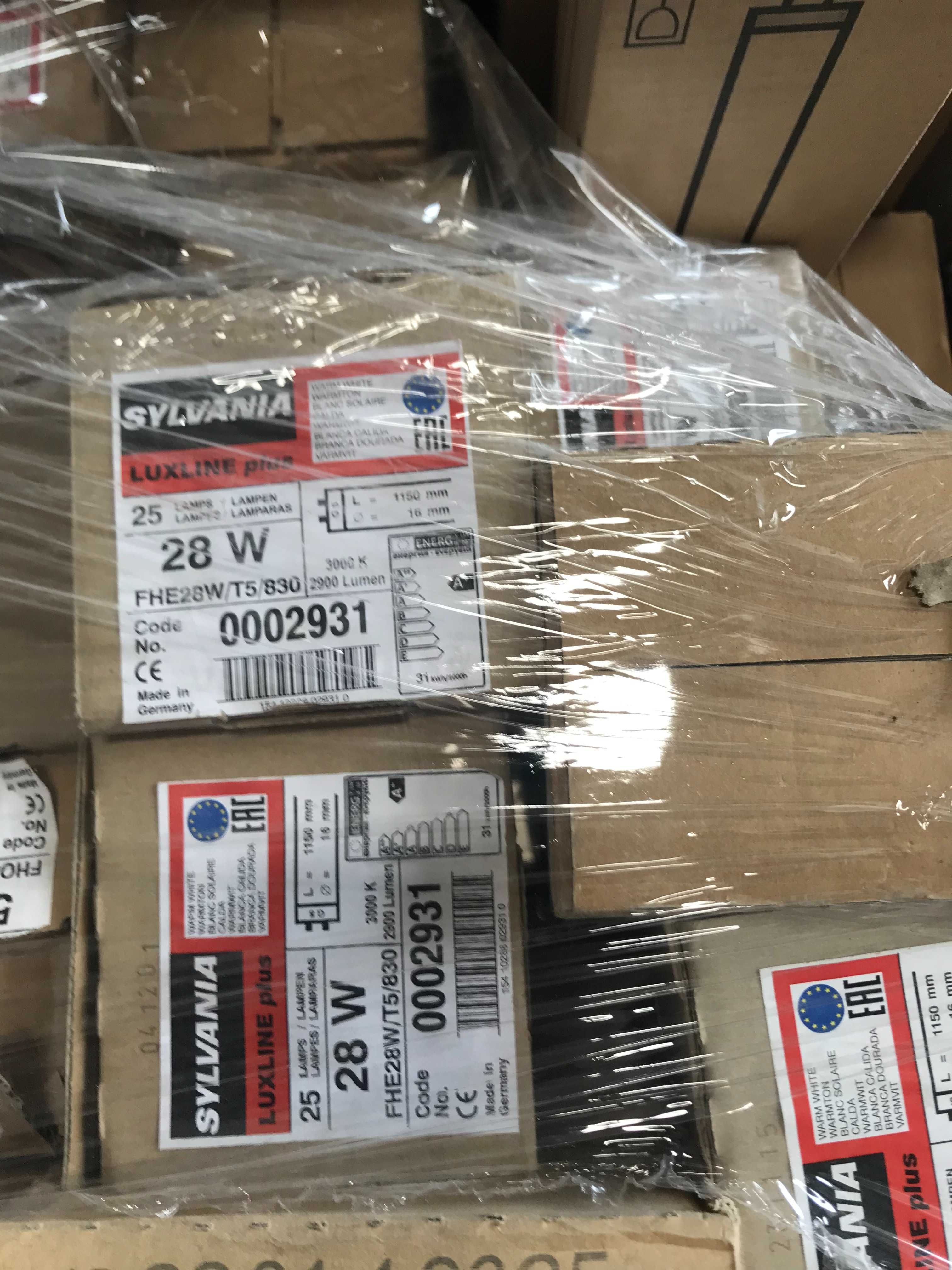 Пури Sylvania 28w & 36w