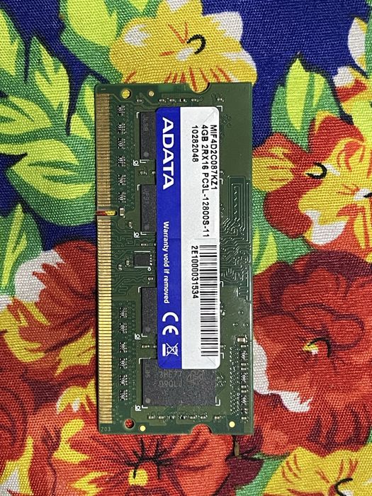 Ddr 3 4gb noutbuk 1600mhz