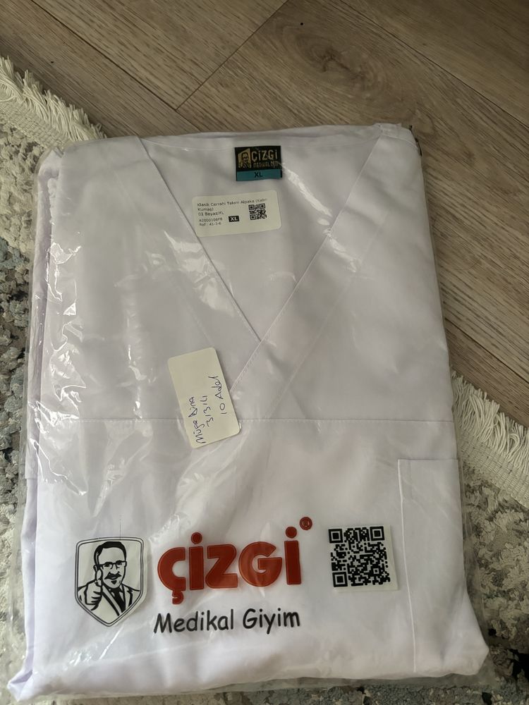 Хир.костюмы продамм