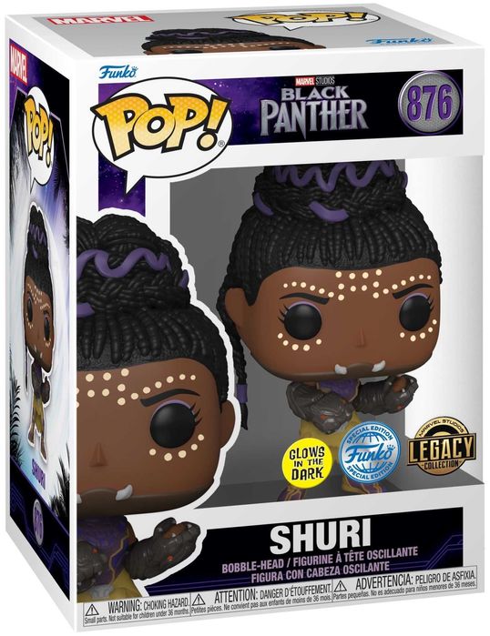 Funko POP Marvel: ключодържател и фигура Black Panther Shuri