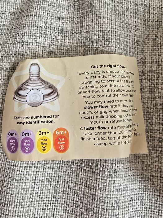 Комплект шишета Tommee tippee