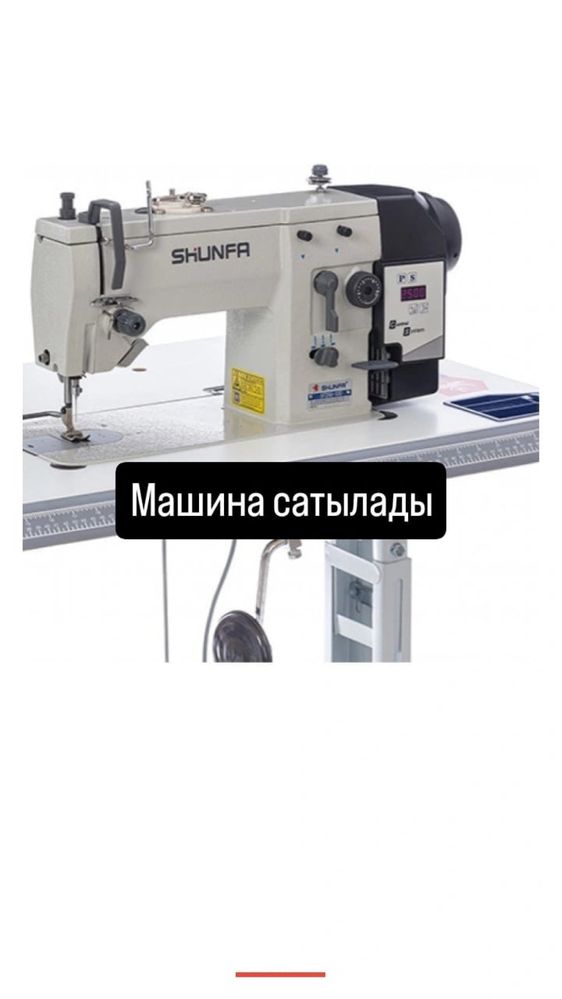 Продам новую  швейную машинку
