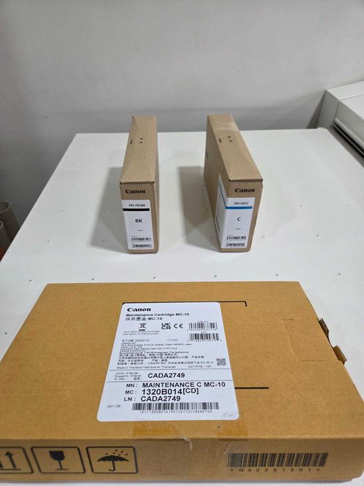 Мастила за плотер Canon PFI-707