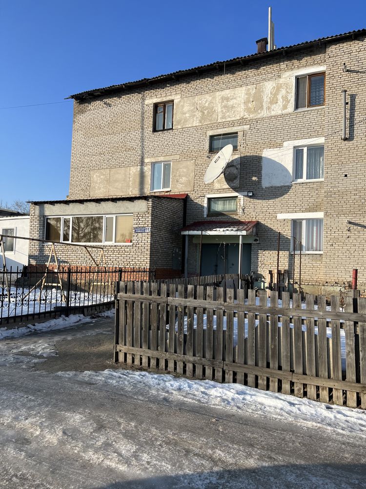 3 ком кв ул пл за 15,3 млн!