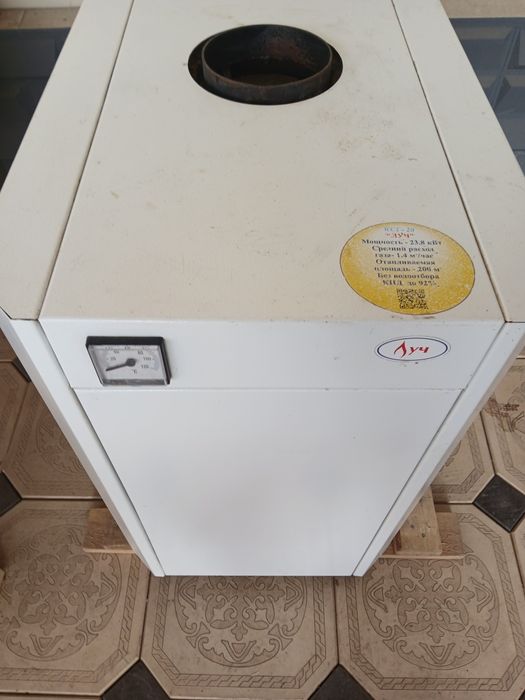 Котёл отопительный.