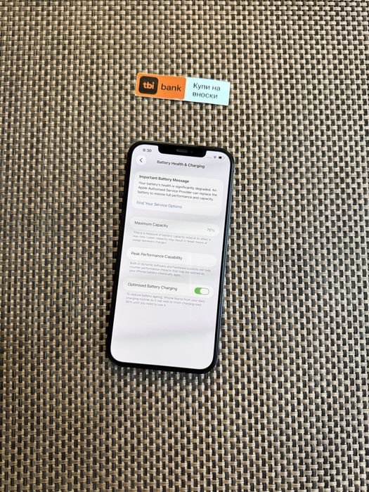 КАТО НОВ! *ЛИЗИНГ*/ iPhone 12 Pro Max 128Gb Pacific Blue / Айфон