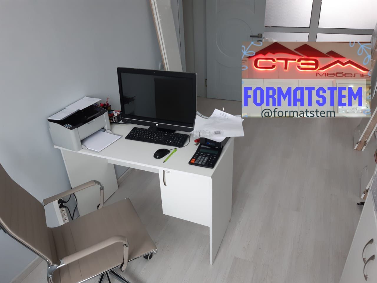 Компьютерные новые столы письменные офисные рабочие