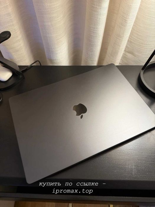Macbook pro 16 m4 в наличии