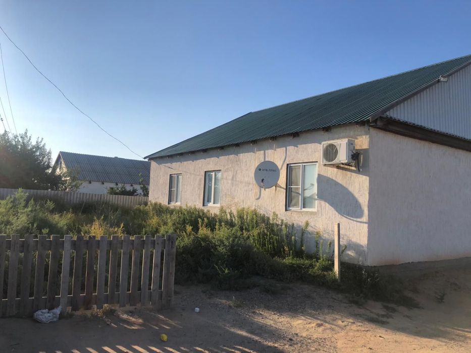 Ганюшкино Партсез