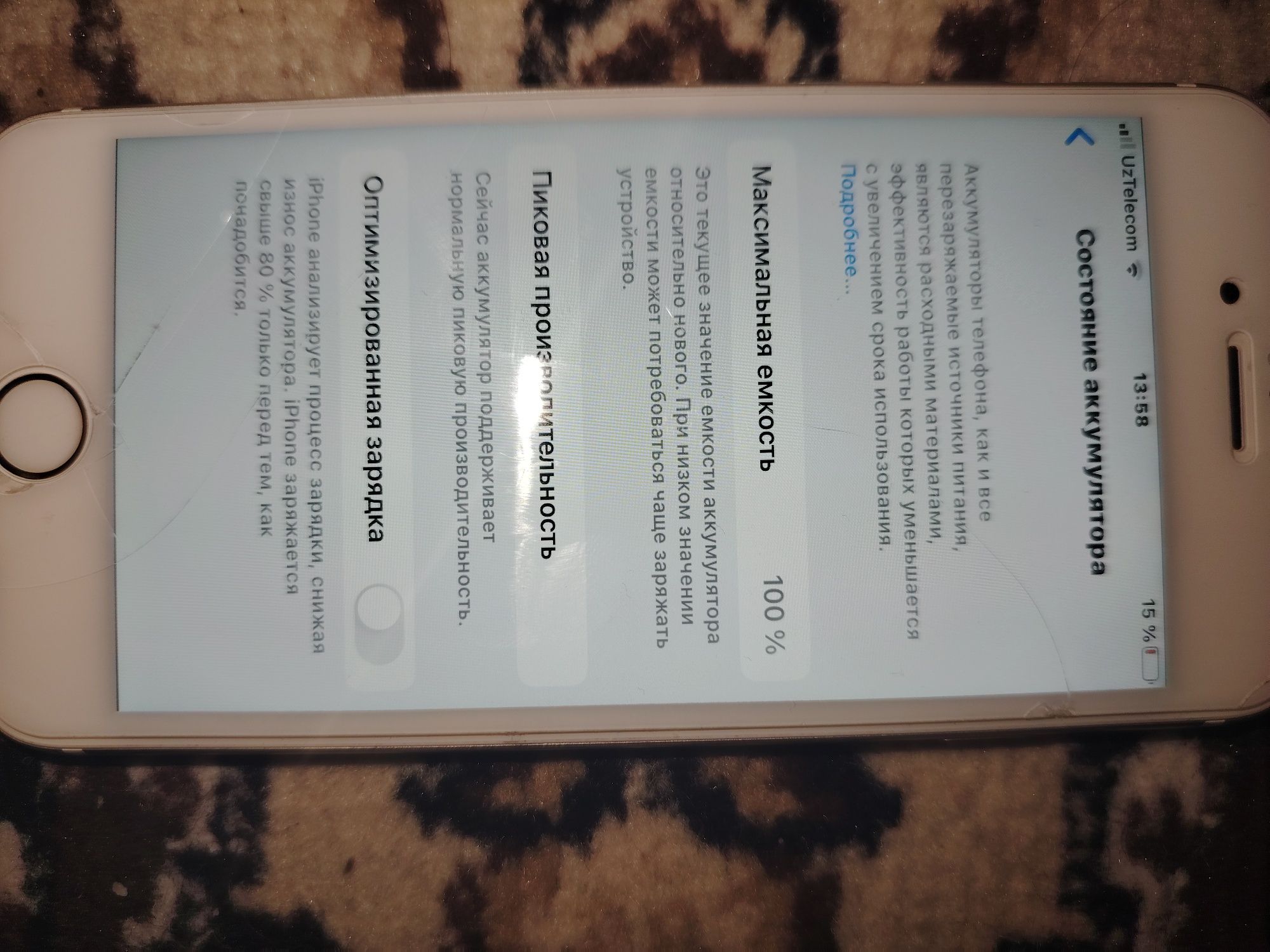 Iphone 6s 16гб холати зу́р хамма жойлари ишлиди