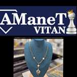 Amanet Vitan 107 Lant Aur 14k 585 12.90 GR