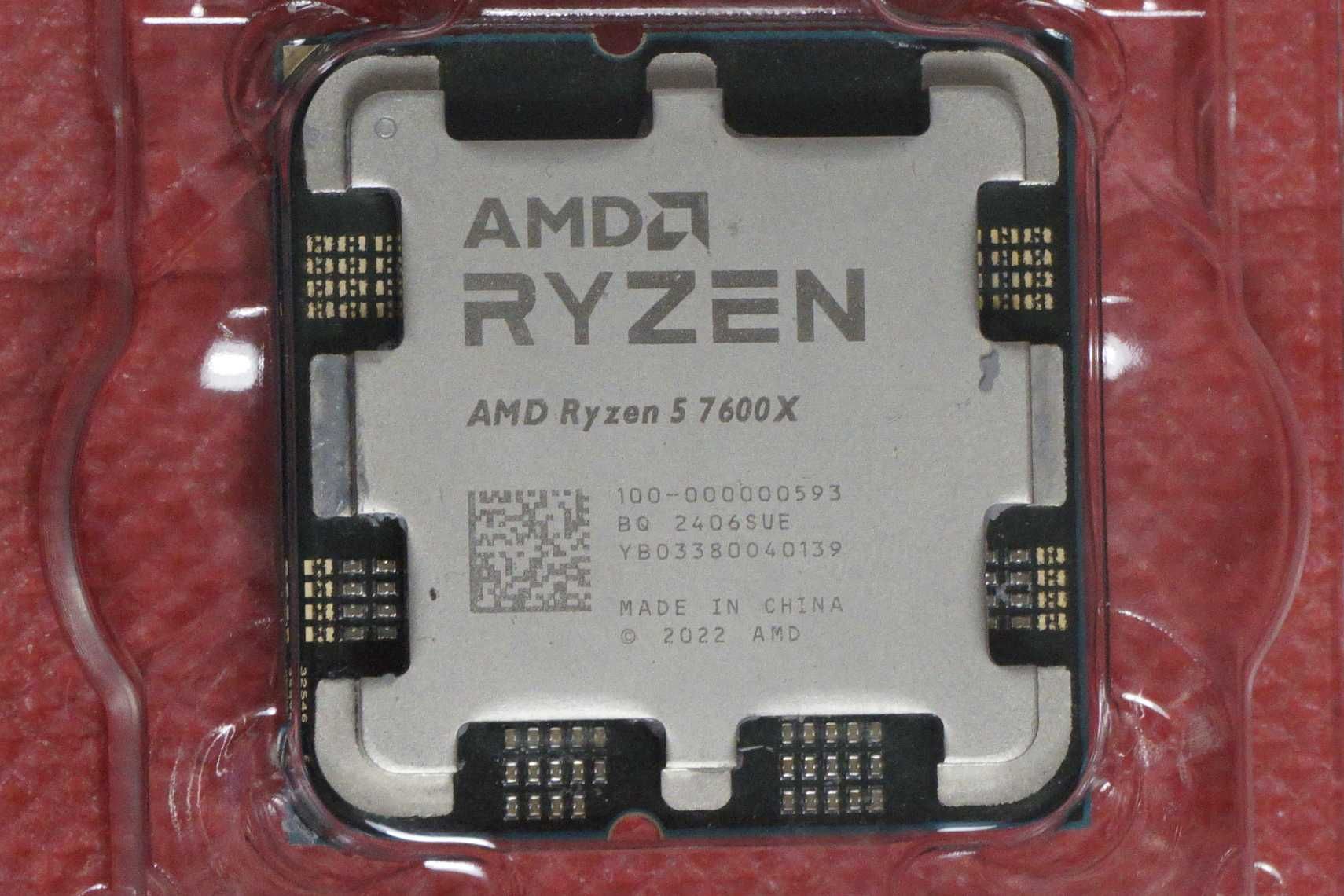 [AM5] Процесор, CPU AMD Ryzen 7600X - 6c/12t, 105W TDP, 5.3 GHz