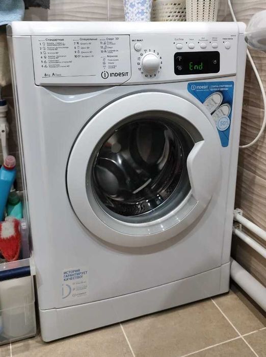 Indesit все функции работает