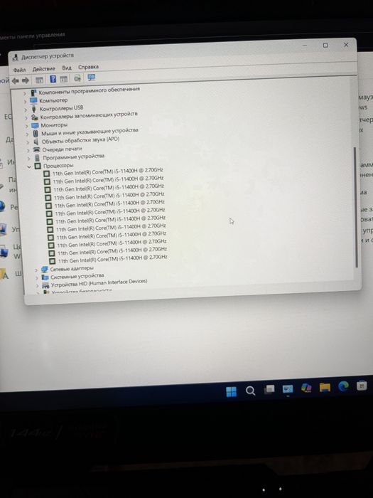 Продам свой Asus tuf gaming F15 мощный игровой топ