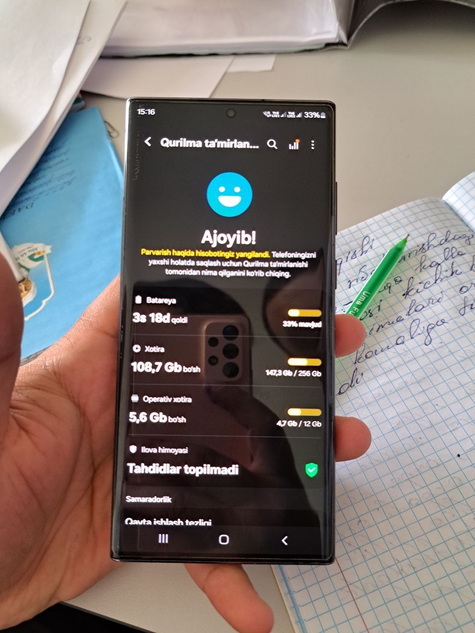 Samsung s22 ultira