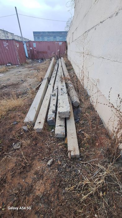 Продам столбы опорные бетонные