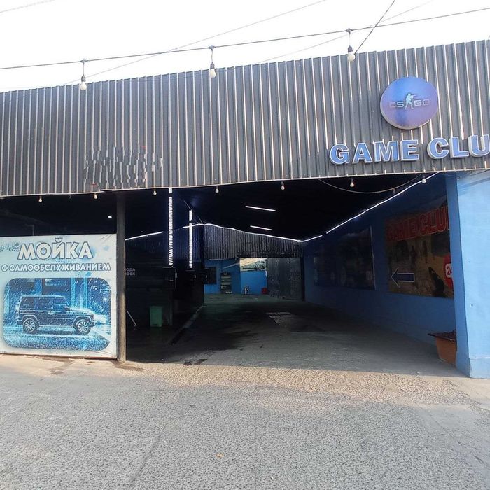 Готовый бизнес: Автомойка + Компьютерный клуб | 3 бокса | 30 комп.