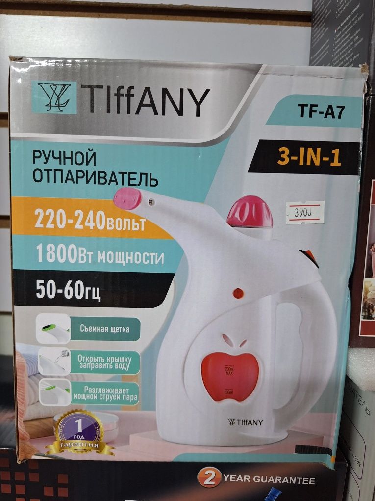 Отпариватель ручной