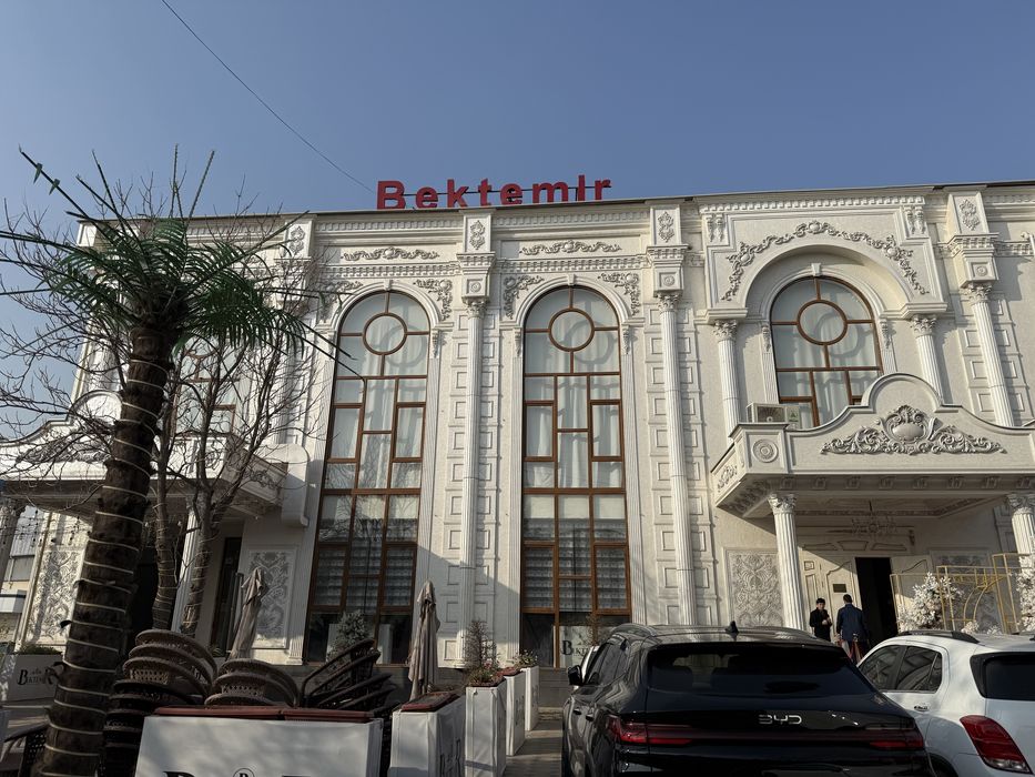 Готовый тойхона в аренду — заходи и работай