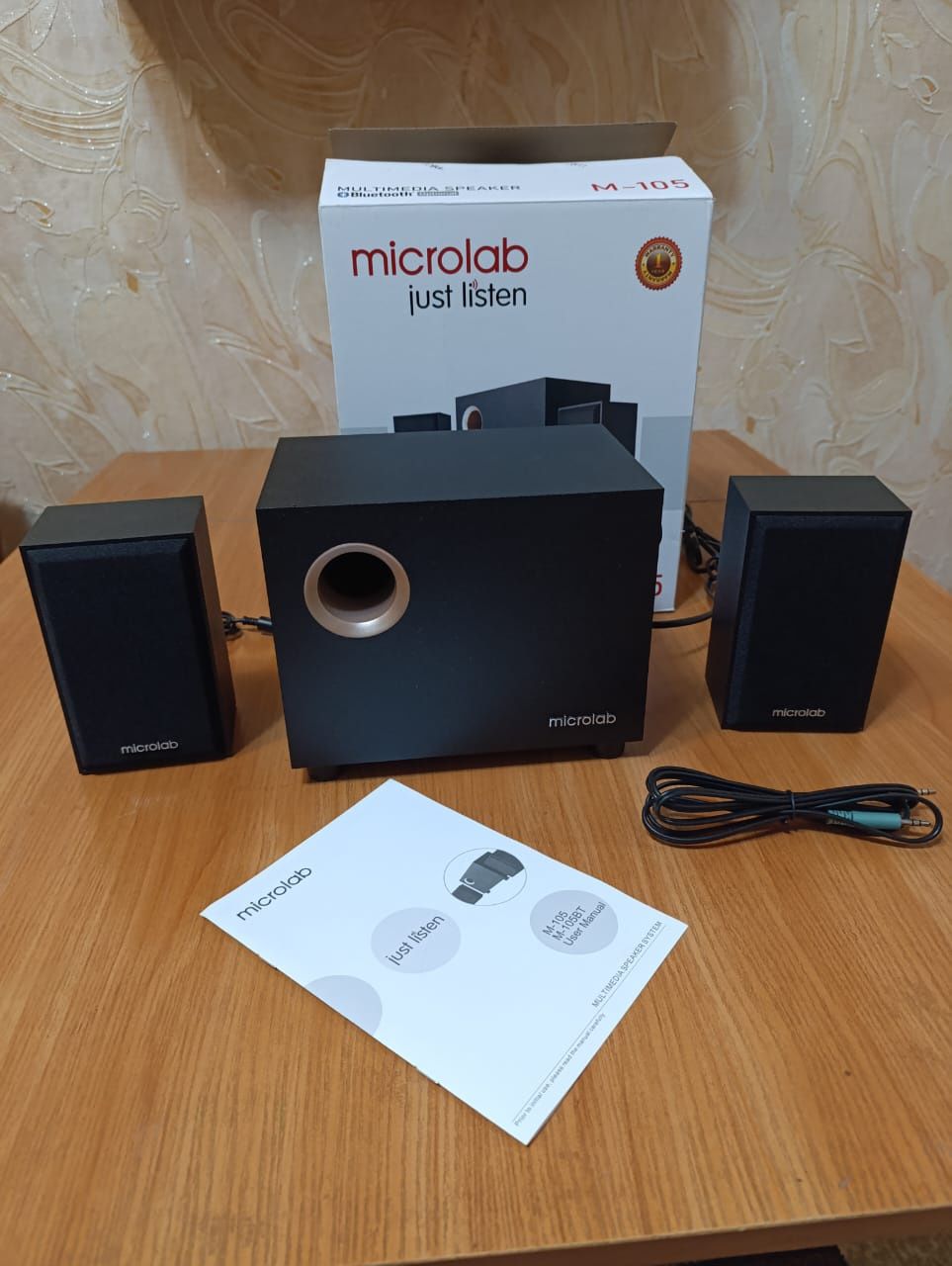 Буфер Microlab m-105
