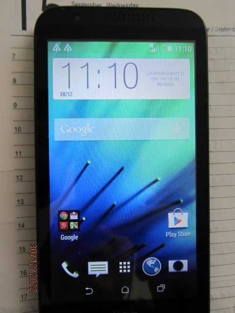 Мобилен телефон HTC Desire 510