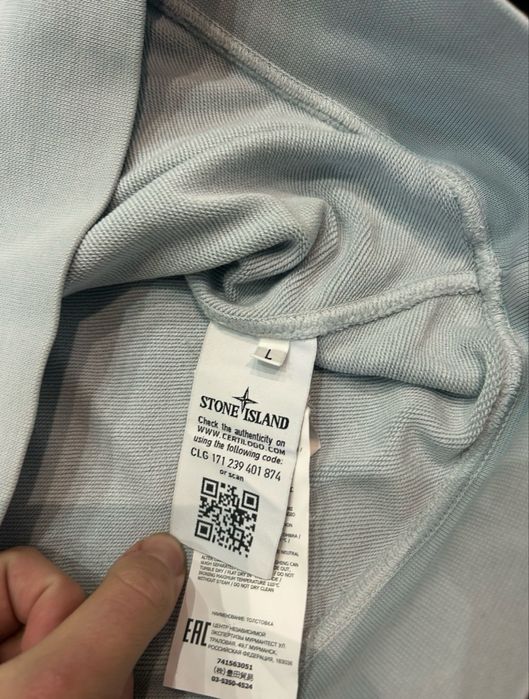 Stone Island Sweatshirt/Блуза