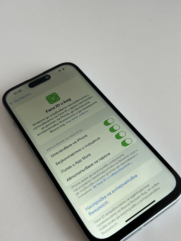 Iphone 15 blue 128gb