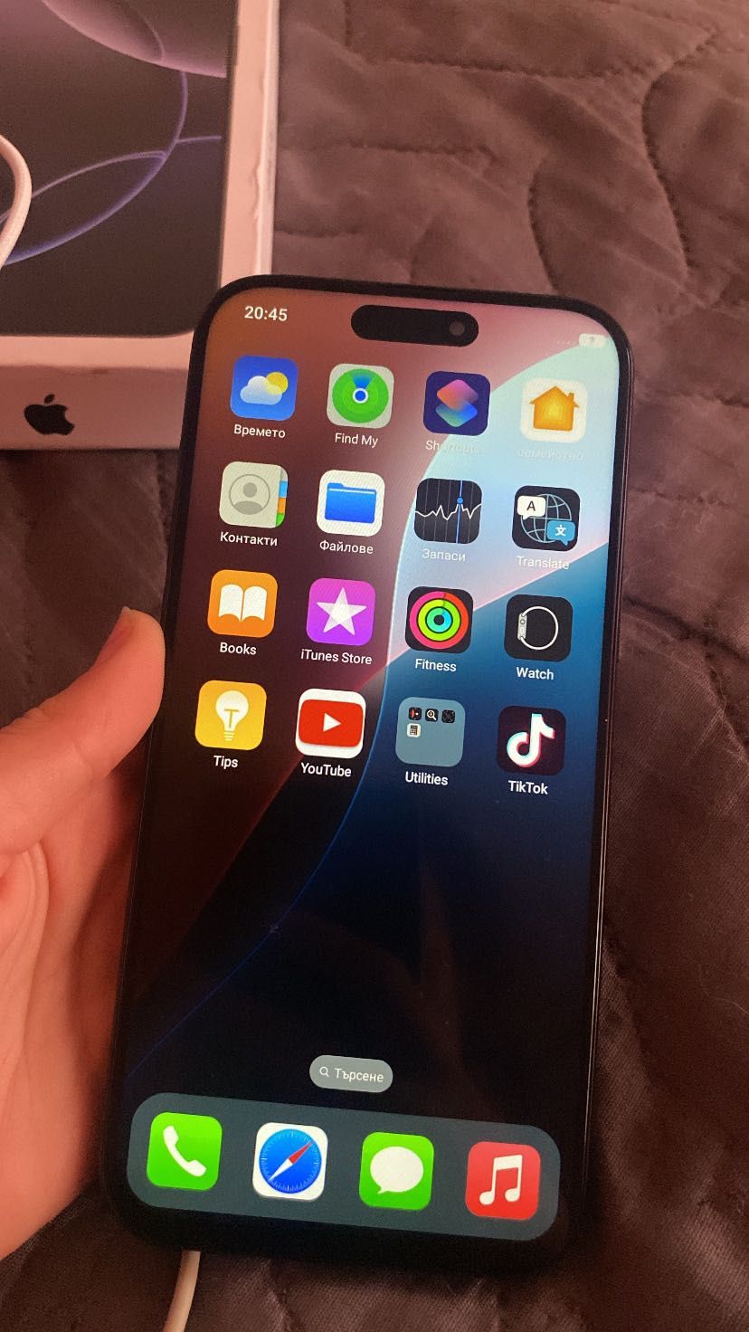 Продавам Iphone16 pro max