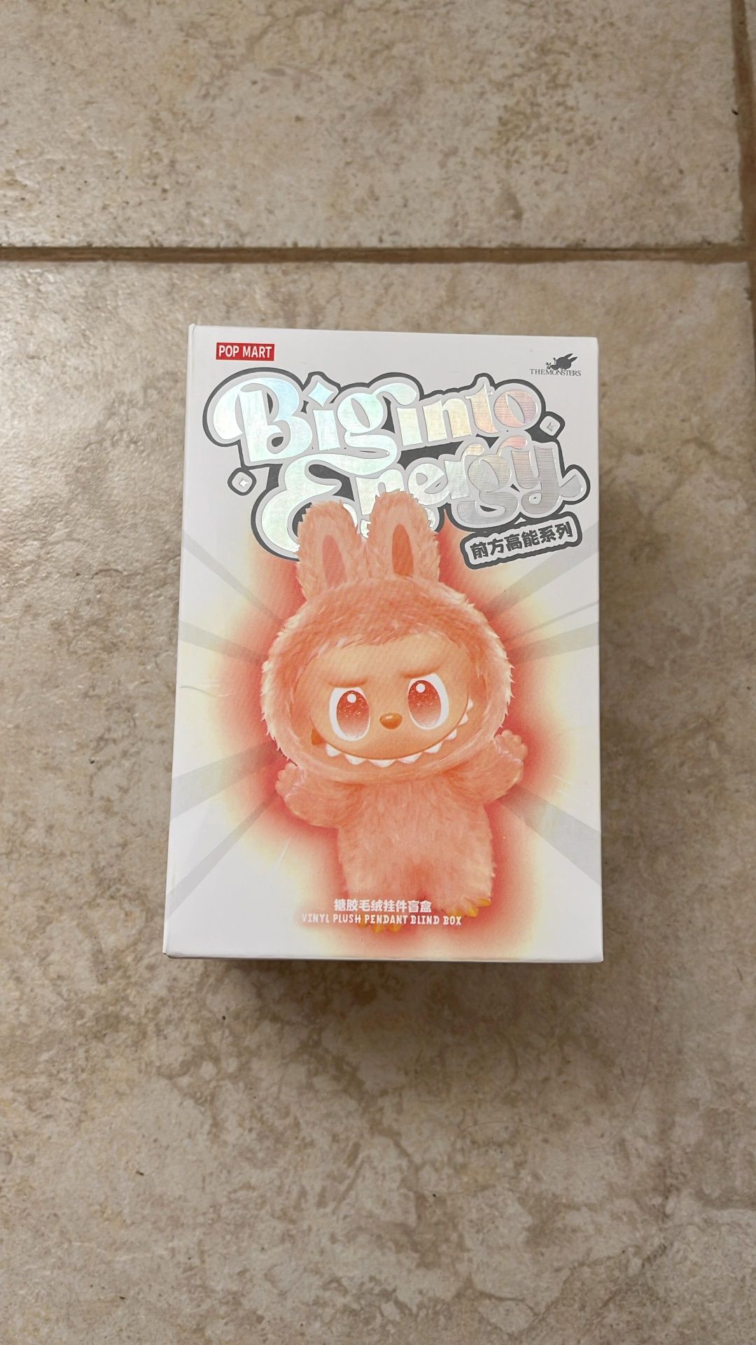 Figurina(LaBuBu) seria 3 ,Super Pret !!