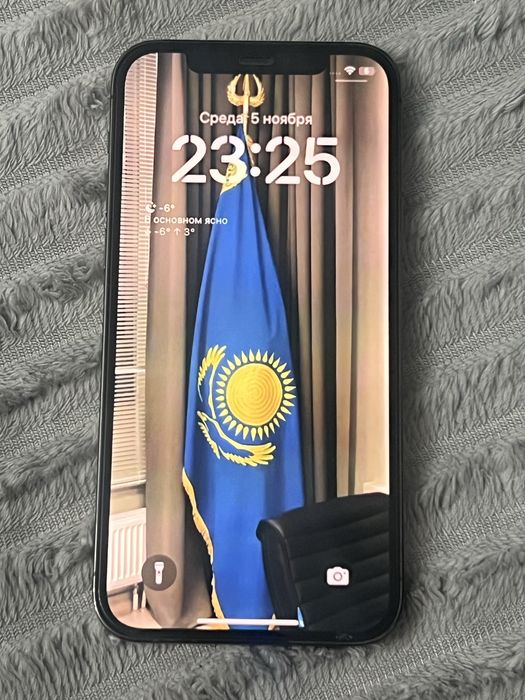 Iphone 12 pro 128 gb