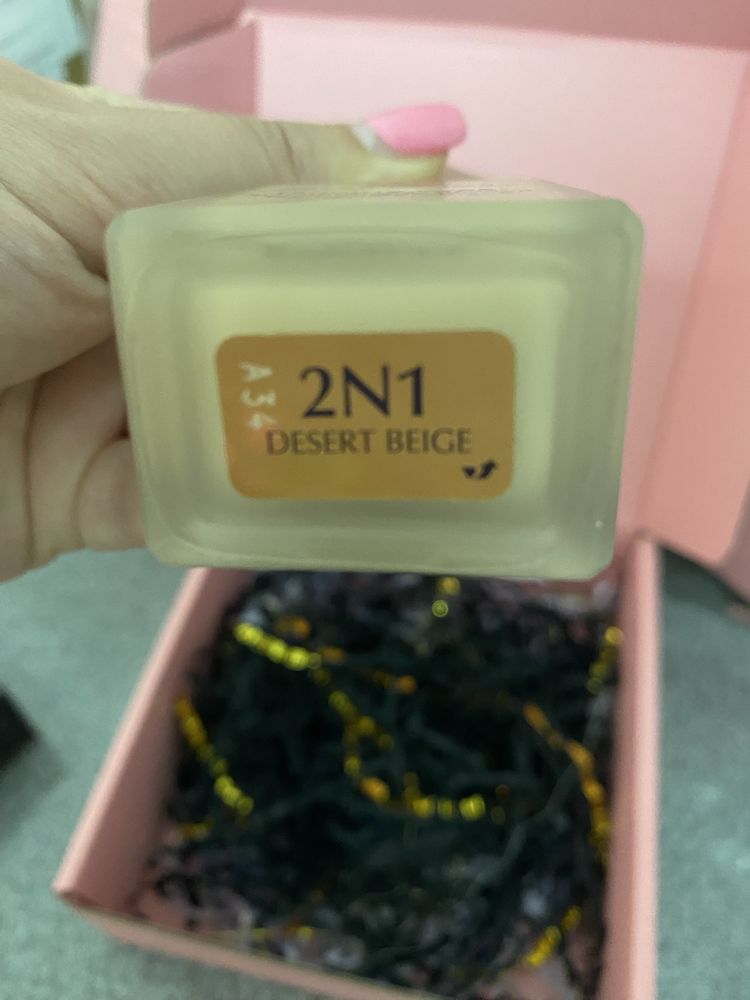 Козметика Estee Lauder