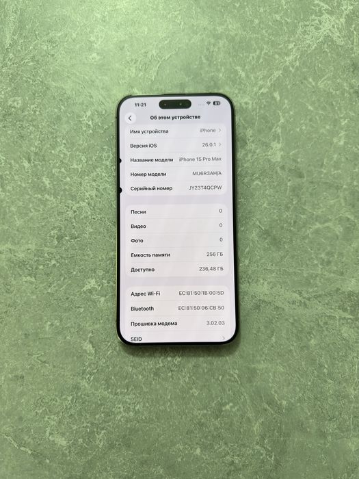 iPhone 15 Pro Max 256GB Natural Titanium
