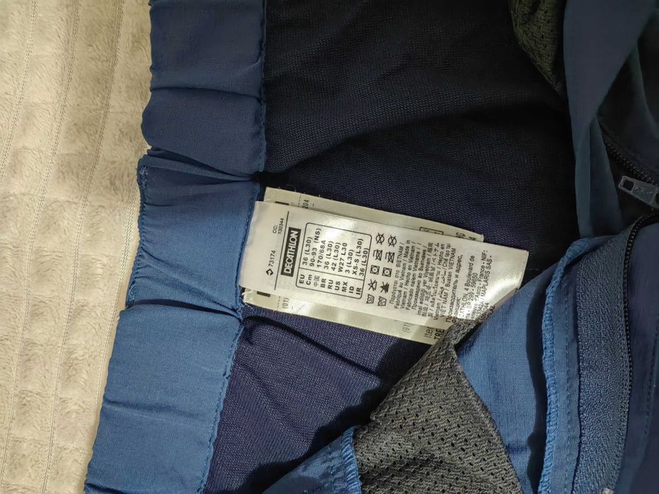 Планинарски панталон Quechua