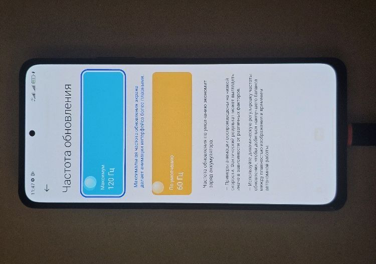 redmi note 10 pro обмен на айфон