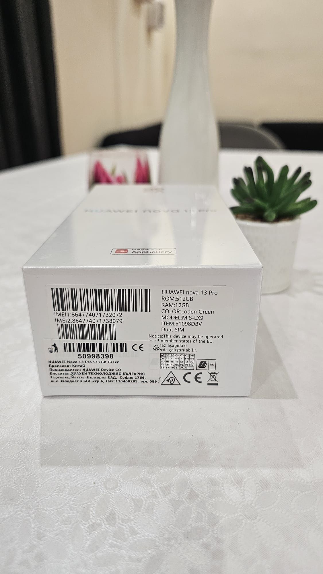 Huawei nova 13 pro 512GB запечатан