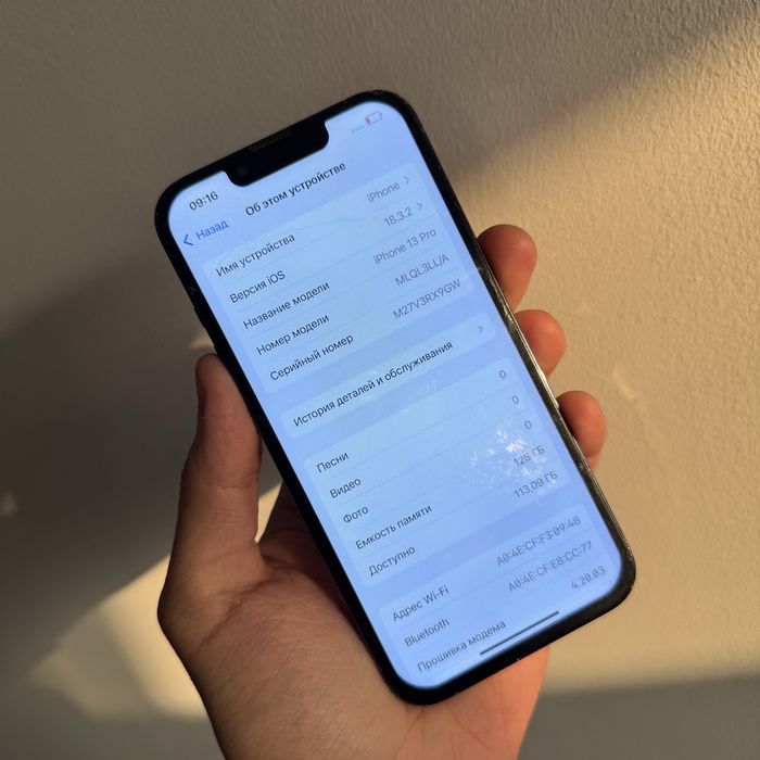 iPhone 13pro Blue 128gb Full Kar dak !