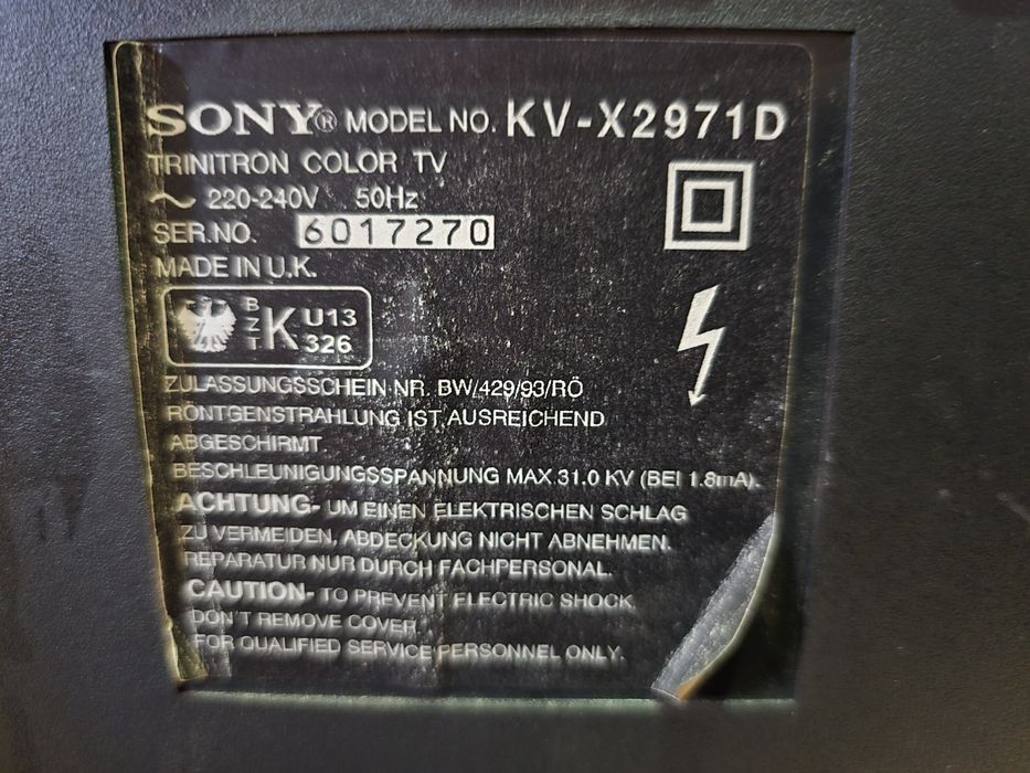 Продавам Телевизор Сони