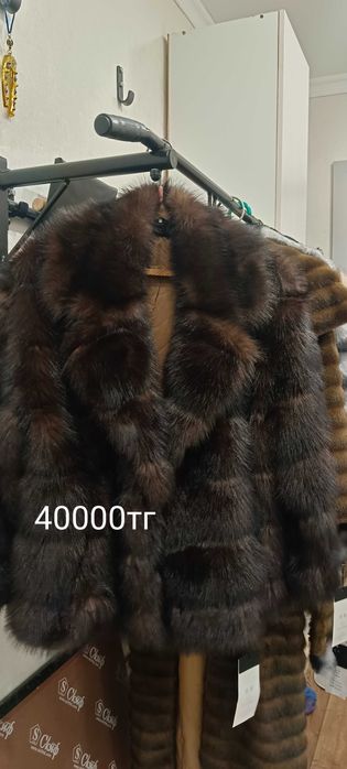 Эко шубы под соболь, под шиншиллу