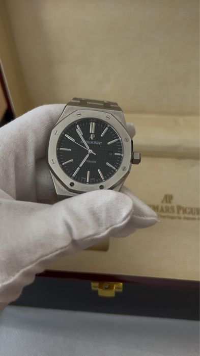 Audemars Piguet Royal Oak